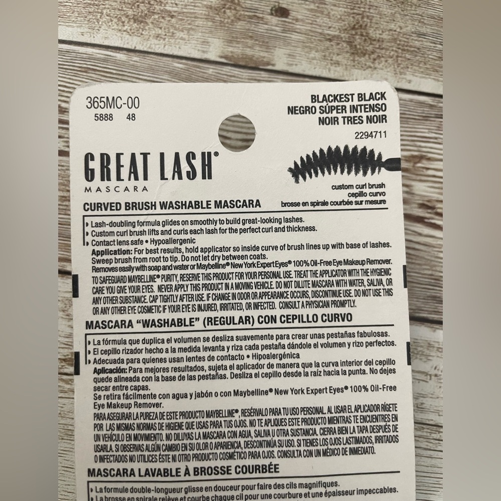 🆕 RESERVED FB Maybelline Lash Curved Brush Mascara Blackest Black - Picture 12 of 14
